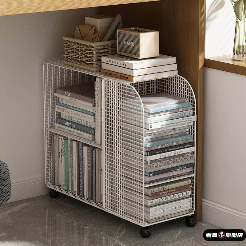 书架落地置物架桌下小书柜书籍整理架学生书桌旁带轮可移动小书架,汽车用品/电子/清洗/改装,车载收纳箱/袋/盒,淘宝优惠券,粉丝福利购,淘宝优惠卷