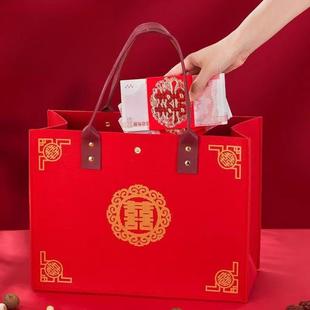红包结婚专用手提包喜字袋布袋红色帆布包包收彩礼礼金婚礼婚庆包