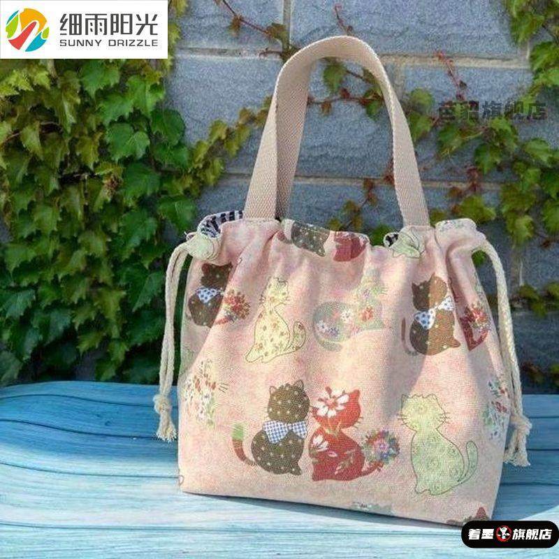 精致小布袋日式可爱手提包便当袋帆布包包饭盒袋午餐包抽绳手拎,箱包皮具/热销女包/男包,通用款女包,淘宝优惠券,粉丝福利购,淘宝优惠卷