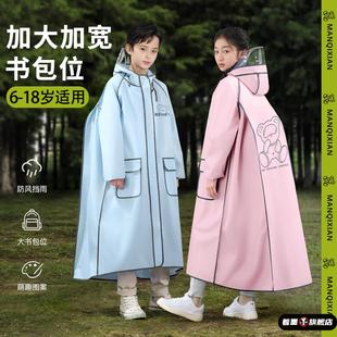 儿童雨衣初中学生男女童长款全身自行车上学专用带书包位雨披新款