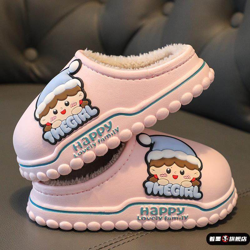 冬季儿童保暖棉拖鞋皮面防水防滑男童女童居家室内宝宝小孩家居鞋