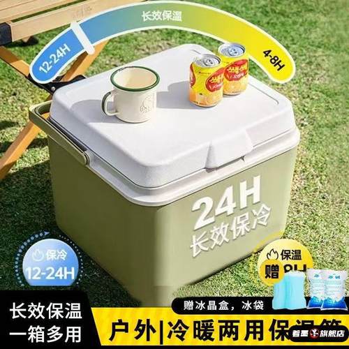 不锈钢不锈钢冰淇淋西餐餐具套装