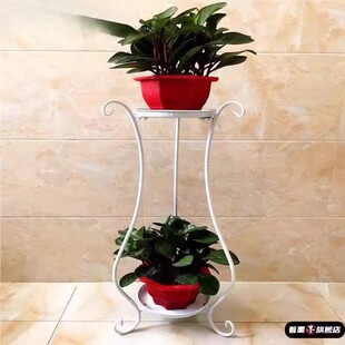 客厅落地式铁艺花架子加厚花架两层多层绿萝吊兰阳台地面室内花盆
