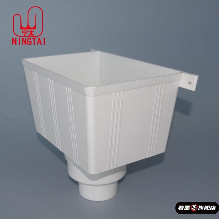 方口漏斗 方形p排水管件 p水斗 雨水斗 雨落