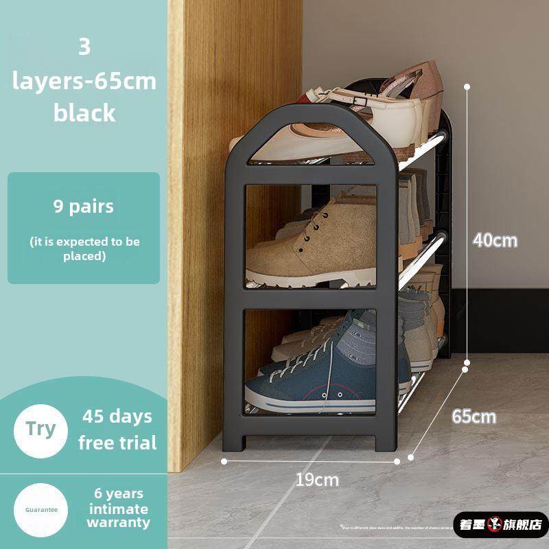 宿舍专用鞋柜简易鞋架子小窄收纳大学生桌下室内多层防尘结实,收纳整理,鞋子收纳架,淘宝优惠券,粉丝福利购,淘宝优惠卷
