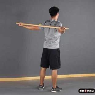 瑜伽普拉提训练器材评估棍脊柱矫正棍健身棍康复木棍形体棍1.2米