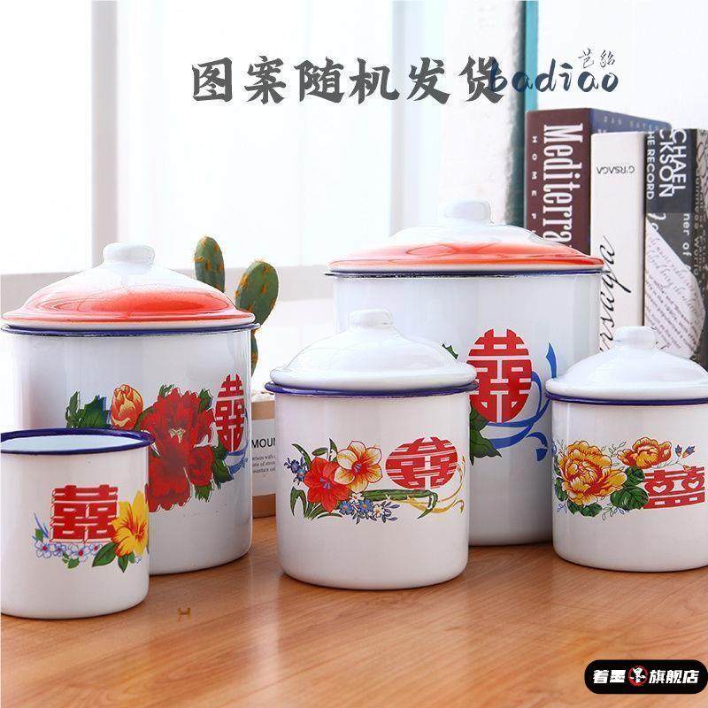 老式怀旧双喜铁茶缸子带盖子大号覆古搪瓷杯中式创意经典带花水杯,餐饮具,马克杯,淘宝优惠券,粉丝福利购,淘宝优惠卷