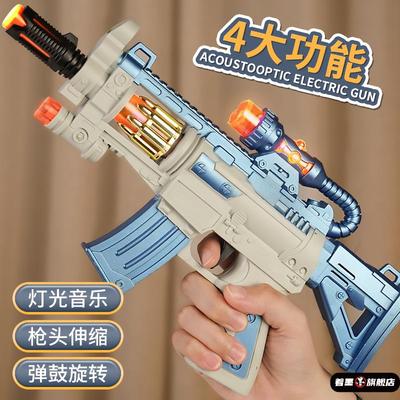 儿童声光电动枪宝宝玩具枪玩具男孩小孩音乐电动冲锋仿真左轮手抢