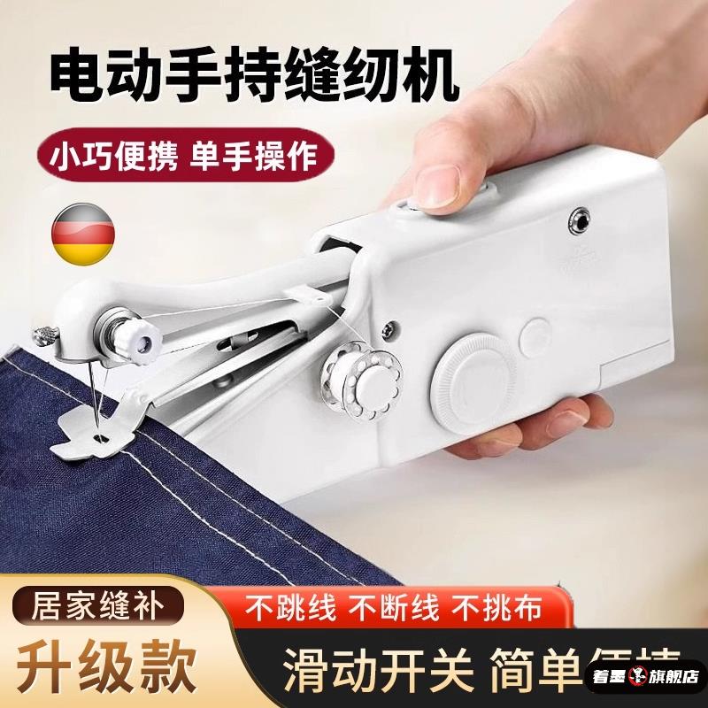 不锈钢不锈钢冰淇淋西餐餐具套装