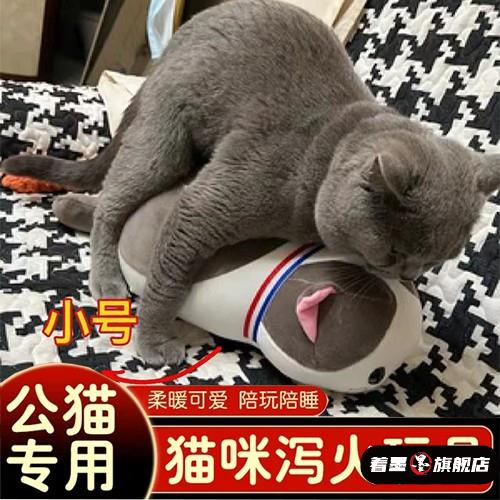 天猫优质好物/收藏加购=优先发货