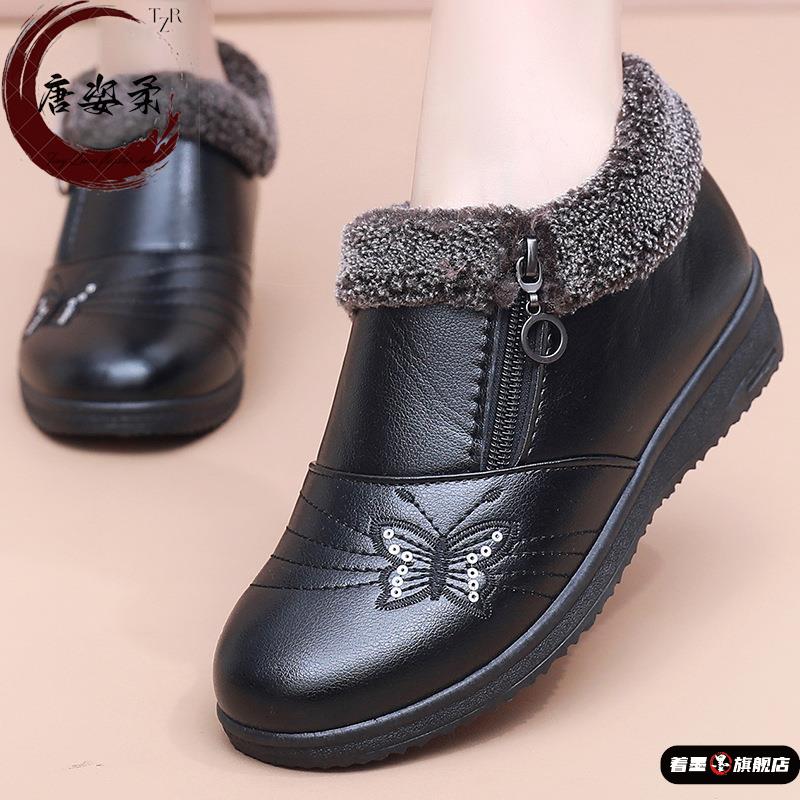 不锈钢不锈钢冰淇淋西餐餐具套装