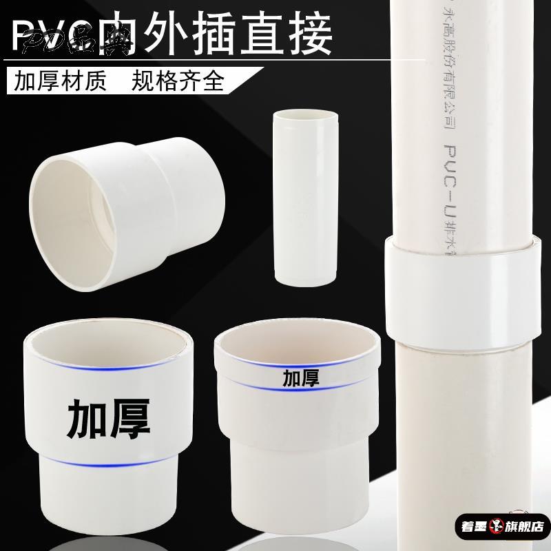 拼图一千片哪吒全家福1000片成人一千块敖丙