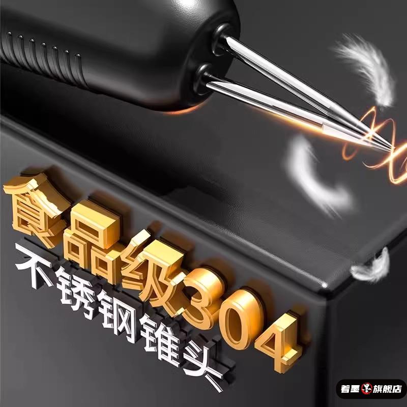 拔毛神器鸡毛鸭毛电动去杀鸭鹅家禽脱毛机拔