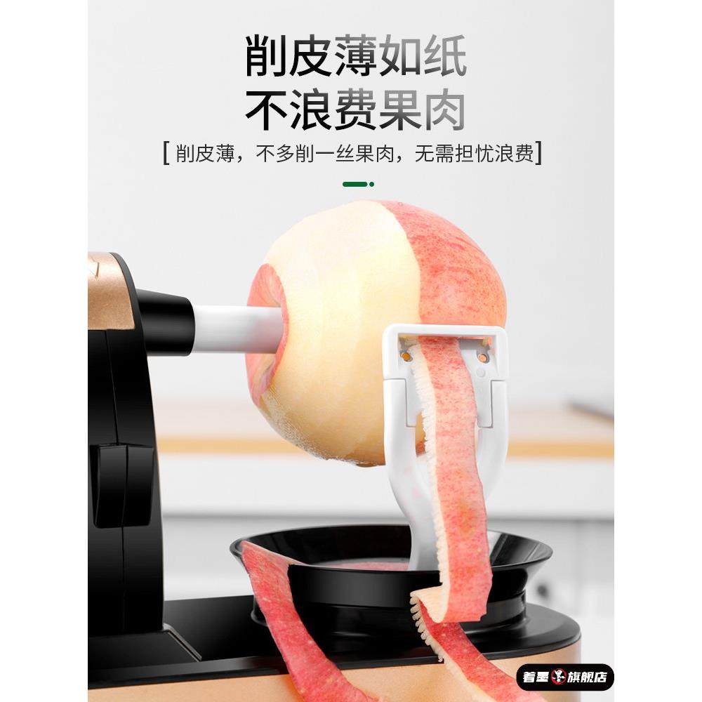 德国削皮神器苹果雪梨去皮机手摇自动水果土豆刮皮刀多功能机家用,厨房/烹饪用具,水果削皮器,淘宝优惠券,粉丝福利购,淘宝优惠卷