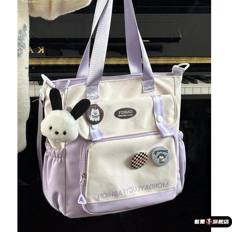 日系撞色学生手提袋补习袋 帆布斜挎包初中生大容量上课包包女,箱包皮具/热销女包/男包,腋下包,淘宝优惠券,粉丝福利购,淘宝优惠卷