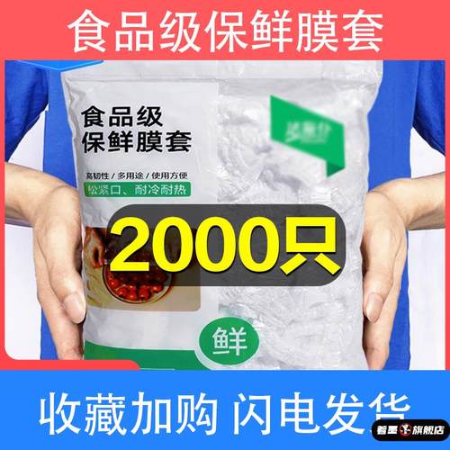 不锈钢不锈钢冰淇淋西餐餐具套装