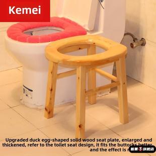 老人坐便椅孕妇坐便器家用可移动马桶成人实木坐便凳蹲厕改坐厕椅