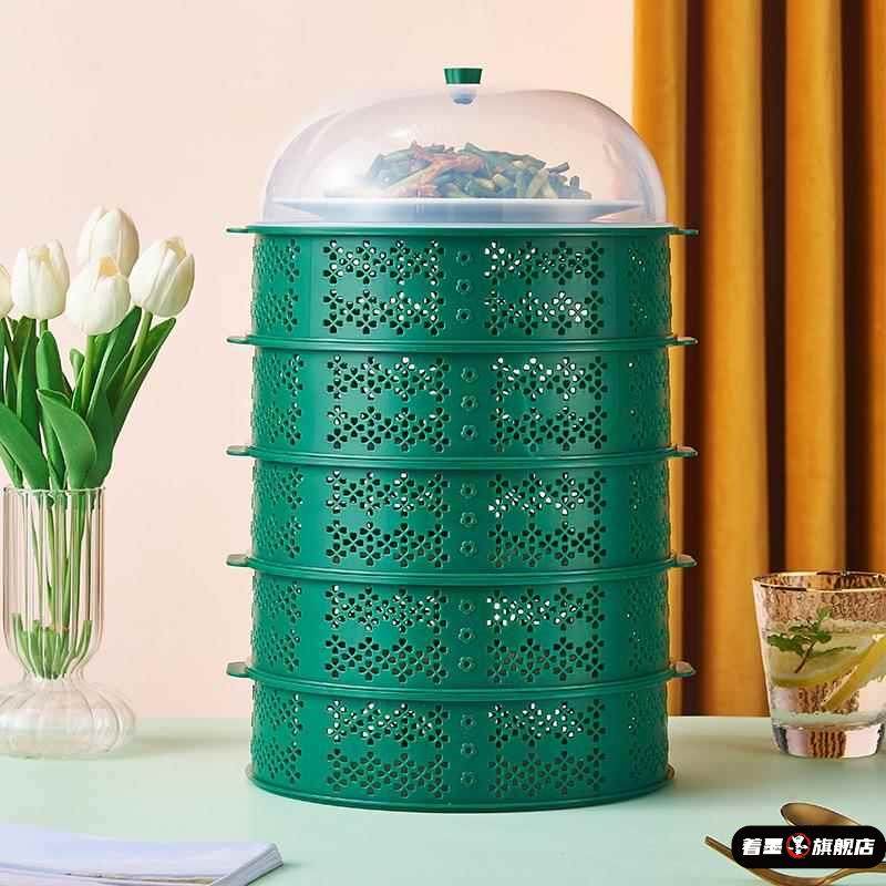 多层菜罩镂空防蝇虫家用剩菜餐桌罩新款带盖神器防尘收纳架可层叠,居家日用,其它,淘宝优惠券,粉丝福利购,淘宝优惠卷