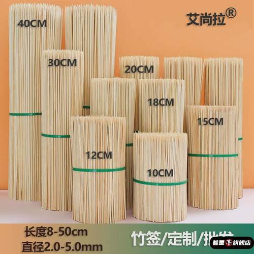 不锈钢不锈钢冰淇淋西餐餐具套装