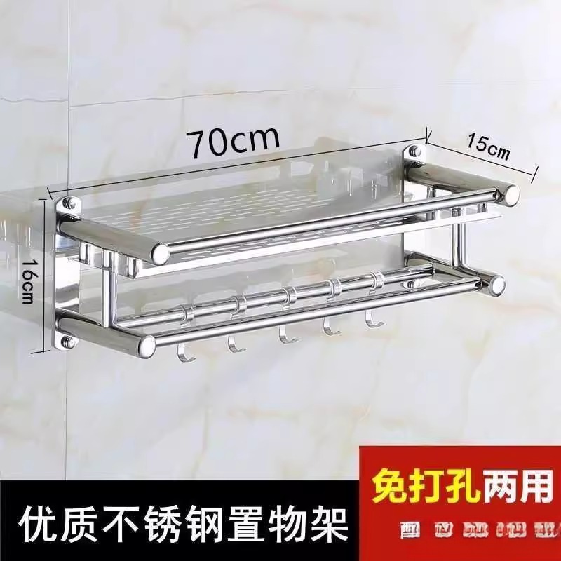 天猫优质好物推荐/收藏加购=优先发货