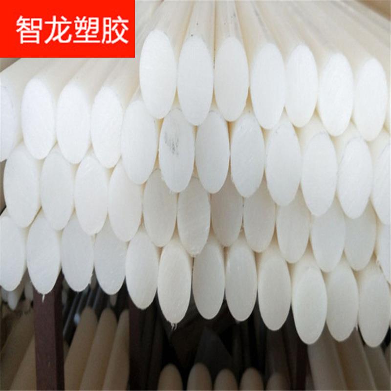 .pvdf棒 厂家直销 耐高温耐酸碱pvdf板 聚偏二氟乙烯棒 pctfe棒