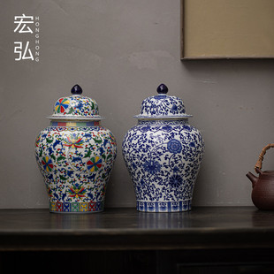 茶叶罐陶瓷密封罐家用储存罐复古青花将军罐瓶摆件红绿普洱茶包装