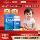 DHA100粒胶囊佰欧林孕妇专用新西兰进口藻油儿童补脑增强记忆力