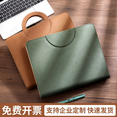 a4皮质文件夹手提拉链包