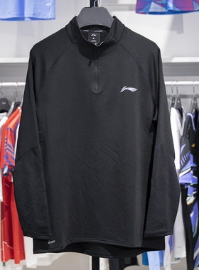 李宁长袖T恤男子2024春季新款CBA专业篮球系列针织套头衫AAEU005