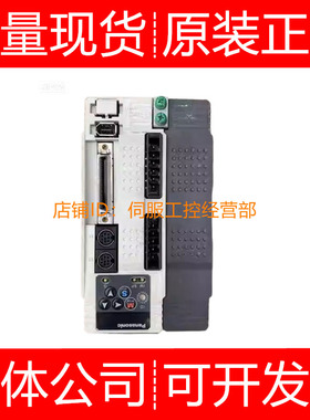 伺服驱动器MDDLN45BE LN45NE LN45SE LN45SG 询价原装正品