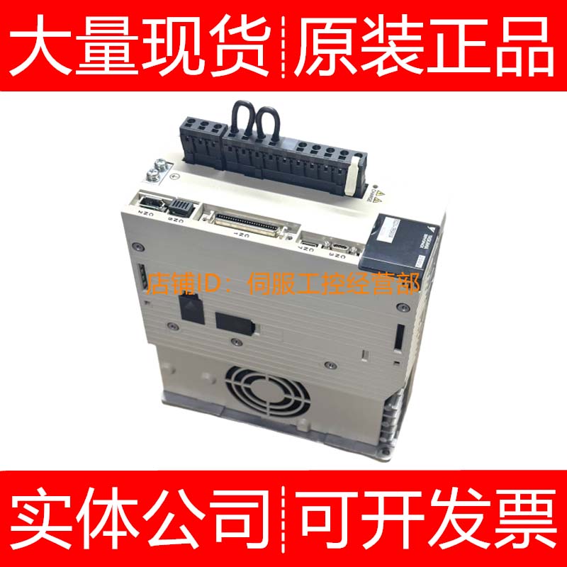 安川伺服驱动器SGDV-5R5A01B A05A  A11A A11A00200 A11A002000