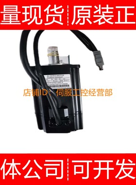 安川伺服电机SGMAH-02AAA41 AA41D-OY AA4B AA61D-OY AA6B询价