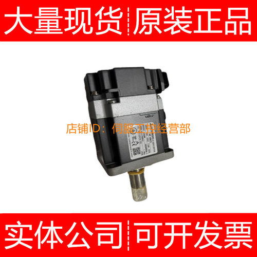 三菱伺服电机HG-MR053BD MR13B MR13BK MR23B MR23J询价原装正品
