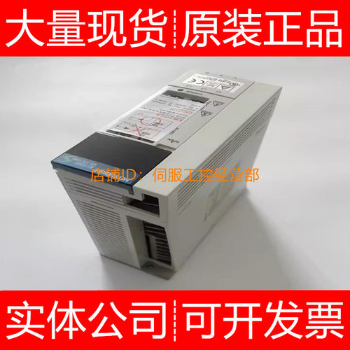 三菱伺服驱动器MR-J2S-20CP-EG S084 S186 S259 22KB询价原装正品