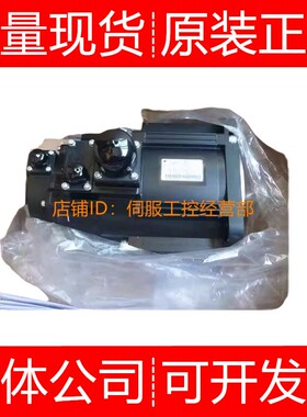 安川伺服电机SGMSS-20A2A21-Y3 2C-Y3 A-YR11 A-YR12 CA21询价