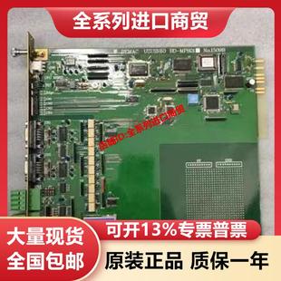 RS485 议价询价 CH现货 SIM401模块 未拆封 SAM 包邮 正品