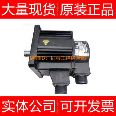 伺服电机MGMF182L1G6M/1H6M 292L1G6M/L1H6M询价原装正品