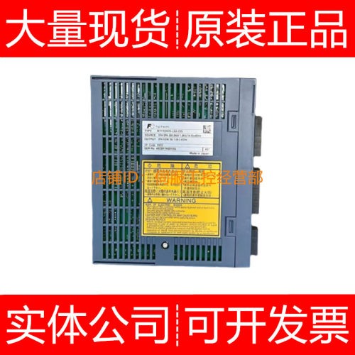 富士伺服驱动器RYT101F7-VS2 VV2 VVS2 102C5 LS2-Z25询价原装