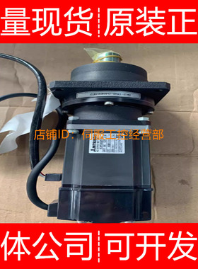 三菱伺服电机HC-MFS73B 73BG1 73BG2 73BG2W5-S1 73BK询价原装