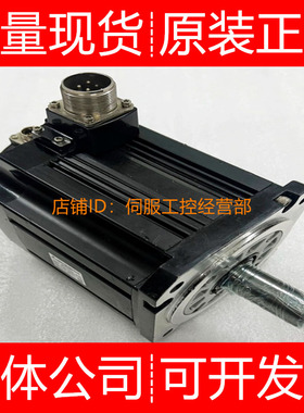 三菱伺服电机HF-JP1034 1534B 15K2F-S2 JP353 53K 53BK询价原装