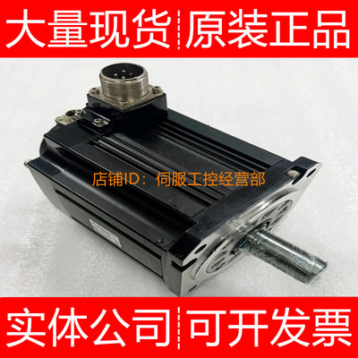 三菱伺服电机HG-RR103 03B 203B 203 153 153B询价原装正品
