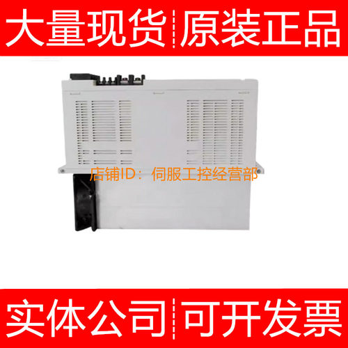 三菱伺服驱动器MDS-CH-SP-110 SP-15 SP-185 SP-260 SP-300询价