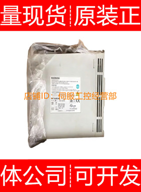 三菱伺服驱动器MR-H15KACN H15KAN-P90 H15KAN-S25询价原装正品