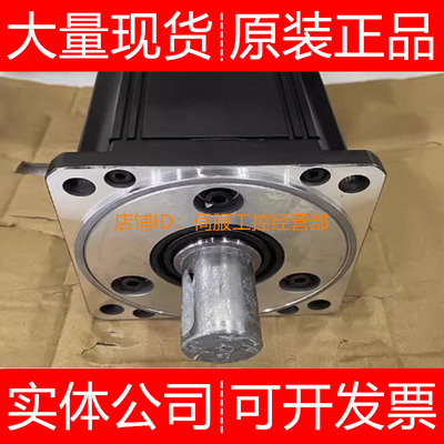 三菱伺服电机HC-RP203K 203-S11 RP353 353B RP503询价原装正品