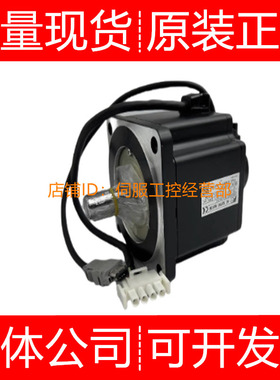 富士伺服电机GYC101DC1-SA-B 1-SB 1-SC-Z32 5-HC2 5-RC2询价原装