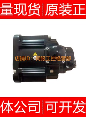 安川伺服电机SGMG-44A2AB A2AC 2A-TW11 ASBB WA-NJ12询价原装