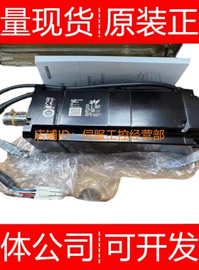 安川伺服电机SGMMG-44A3C6C 44ADC61 DC6C 55A3C6C 75A3C61询价
