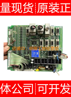 三菱马扎克IO板D65UB004821/D65UB004310/D65UB004311询价