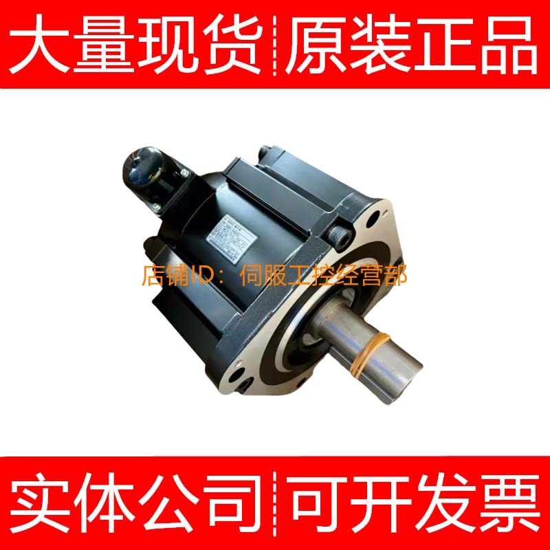 安川伺服电机SGMGV-13DDA21 1AADA61 DA6C DC61 DC6C询价原装正品