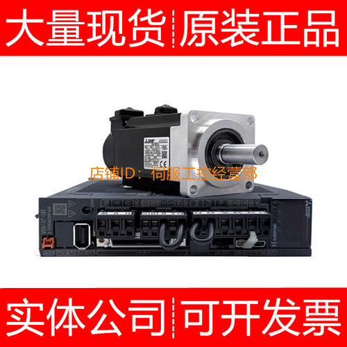 三菱伺服电机HG-SR102B 2BG1 102BJ 102BK 102K询价原装正品